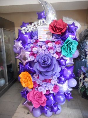 商品 オリジナルバルーンスタンドの花屋 シャン ド フルール 東京都新宿区